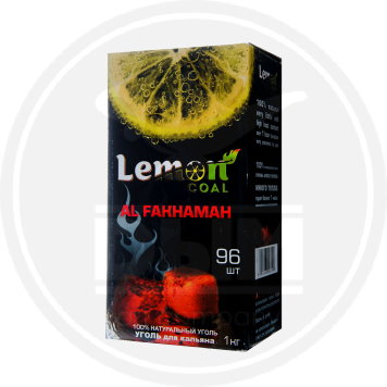 Лимонный уголь для кальяна Al Fakhamah 96 шт. 22*22*22 (1кг) в коробке 15 кг, 1 коробка
